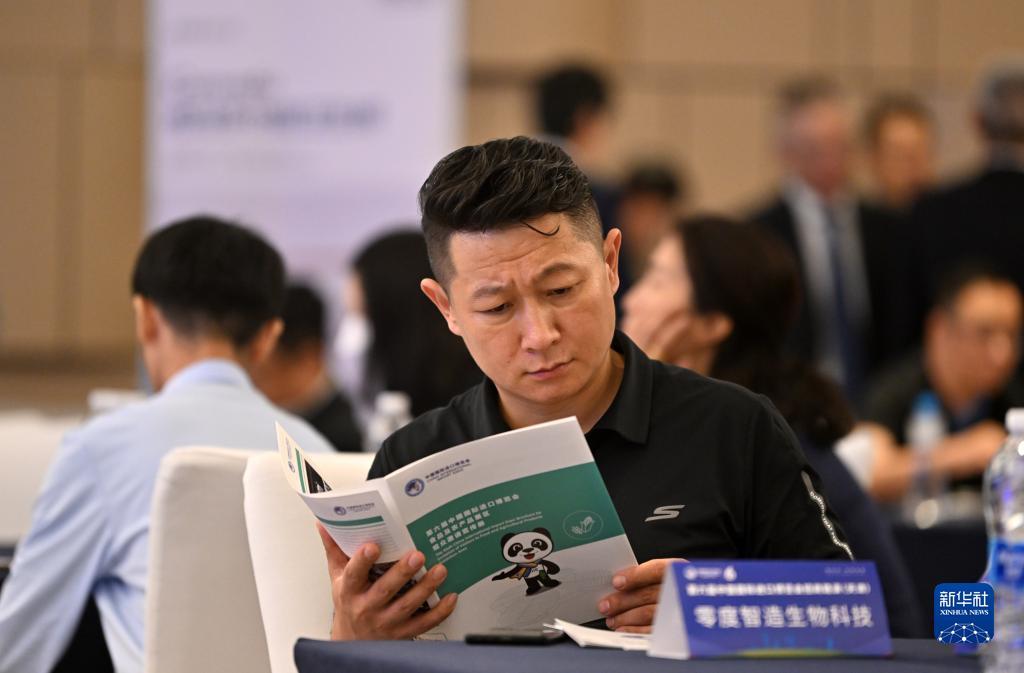 集结号送5万分